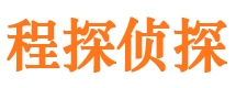 璧山外遇出轨调查取证